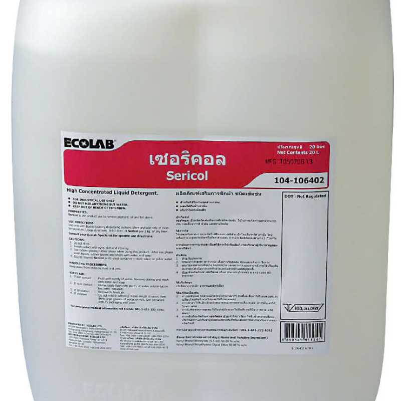 Hóa Chất Ecolab 4
