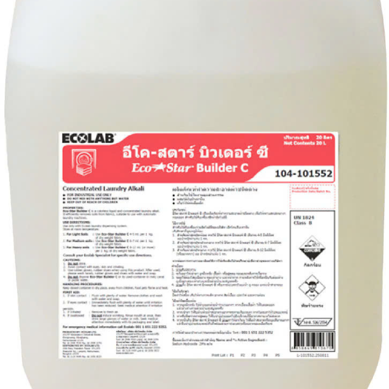 Hóa Chất Ecolab 5
