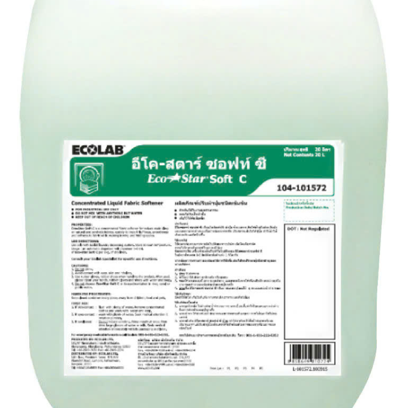 Hóa Chất Ecolab 2